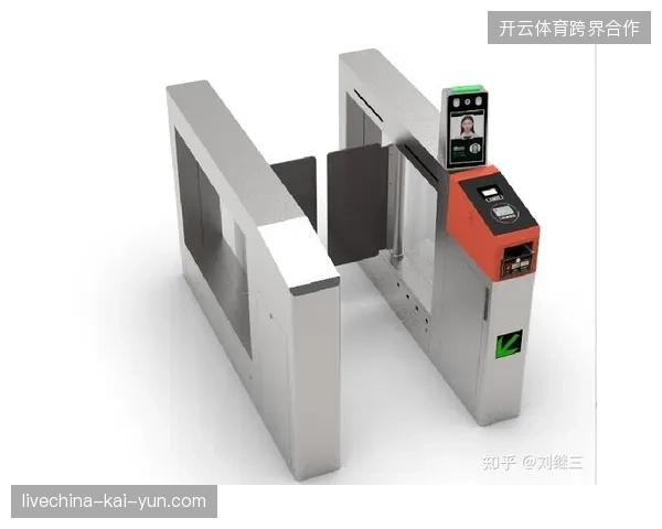 为什么主办方放弃传统闸机扫描，转而寻求毫秒级动态身份核验？