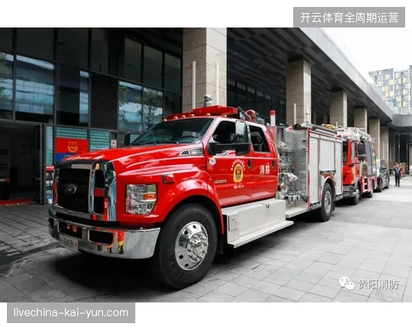 北美赛区借力多级网格调度方案，将场馆突发事件处置流程缩短至分钟级