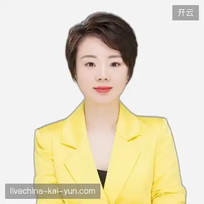 范慧